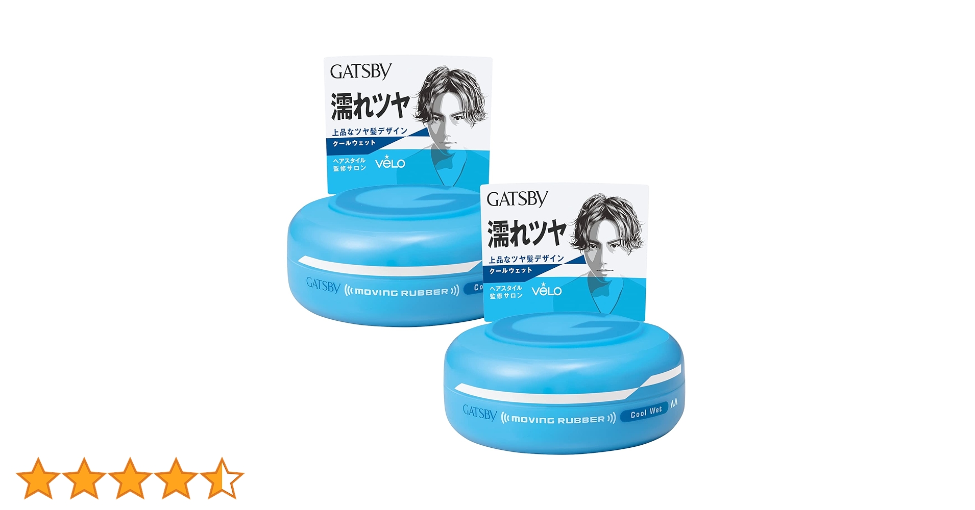 スタイリング剤 cl Amazon.co.jp: GATSBY(ギャツビー) ムービングラバークール